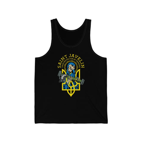 Ukraine Saint Javelin Jersey Tank